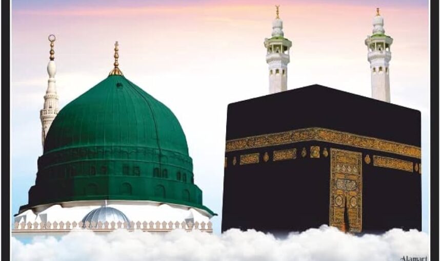 A Guide to 2026 Hajj Activities